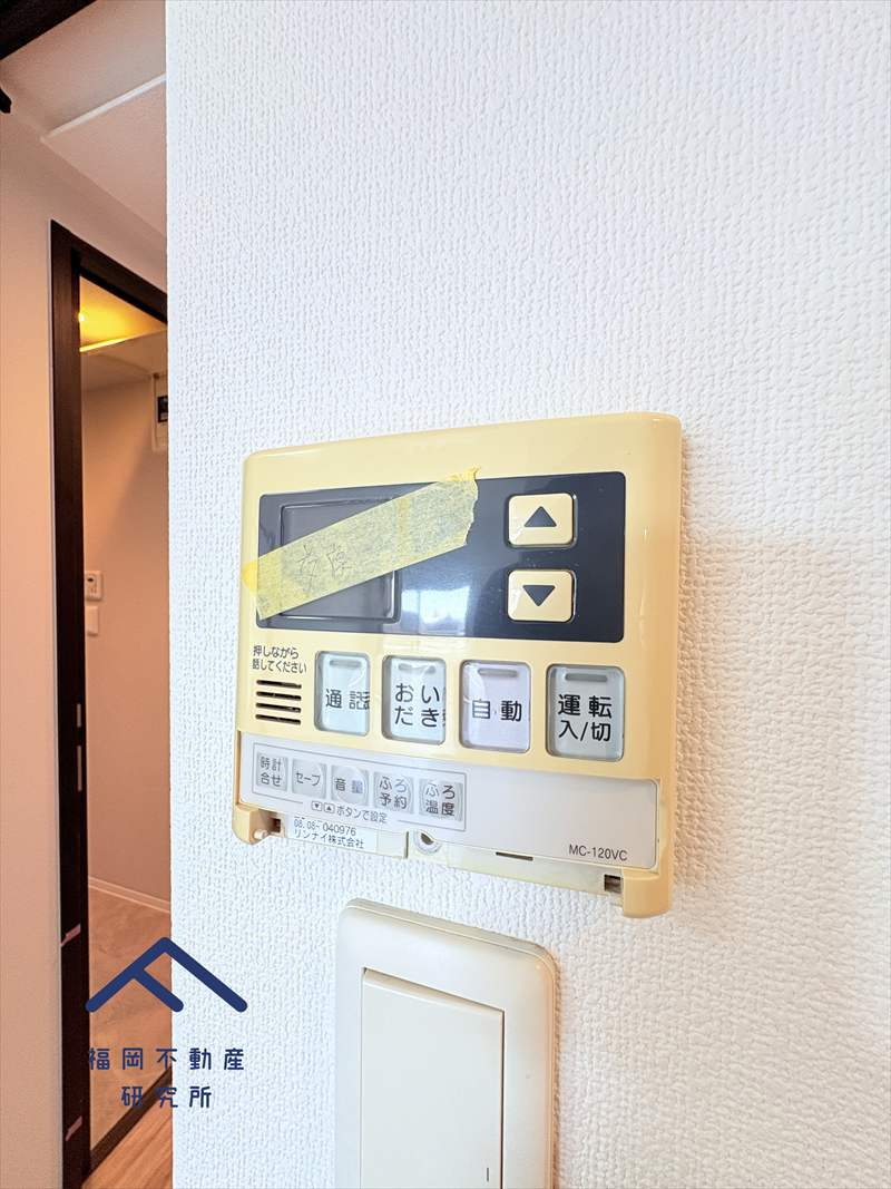 アンピール箱崎のその他