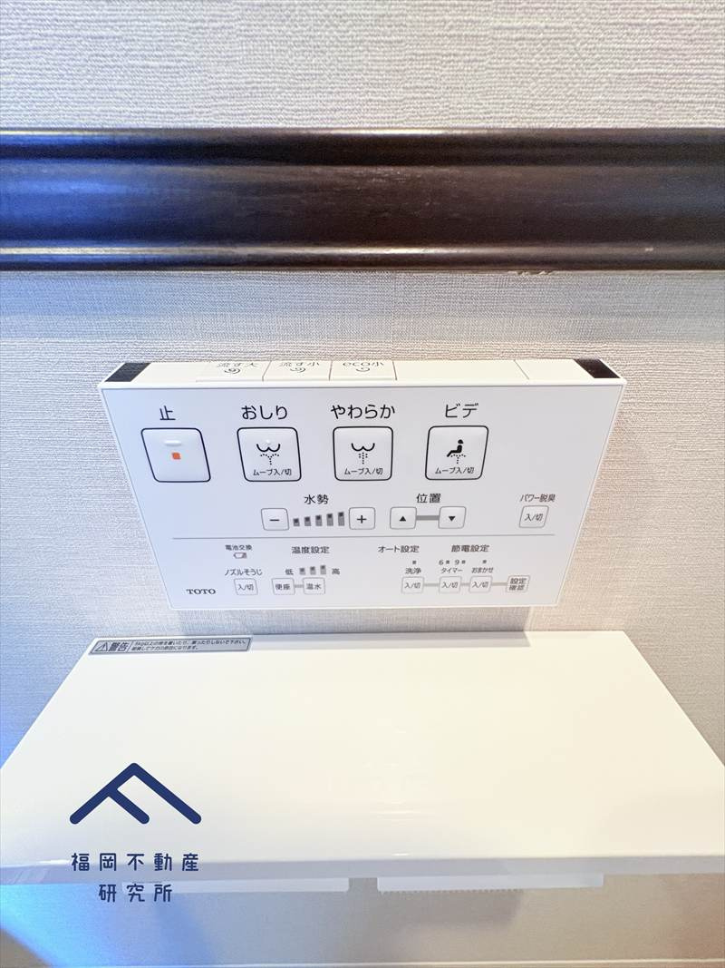 アンピール箱崎のその他