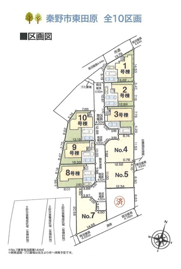 【区画図】 | 緑豊かで閑静な住宅街に全10区画・分譲地が誕生♪
食料品のお買い物に便利なマックスバリュまで車で約3分！