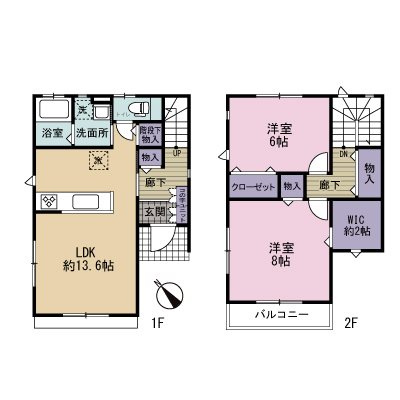 収納が充実したお部屋★