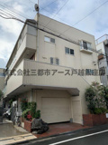 アローニア野村の画像
