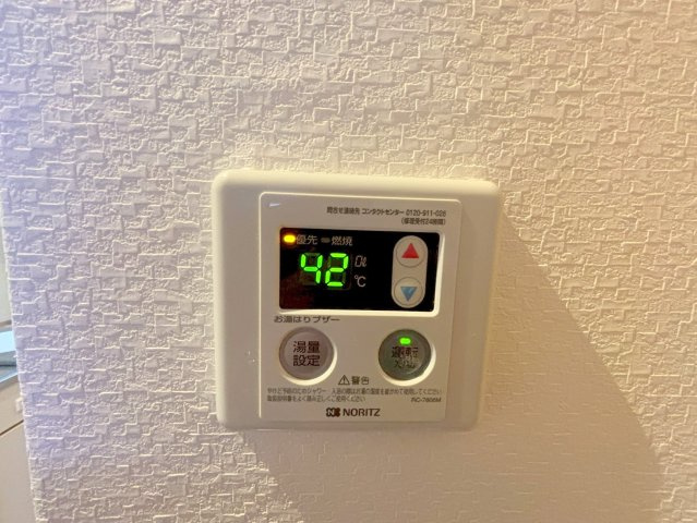 アピア幸和のその他