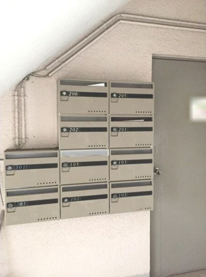 【その他共用部分】 | 鶴マンション