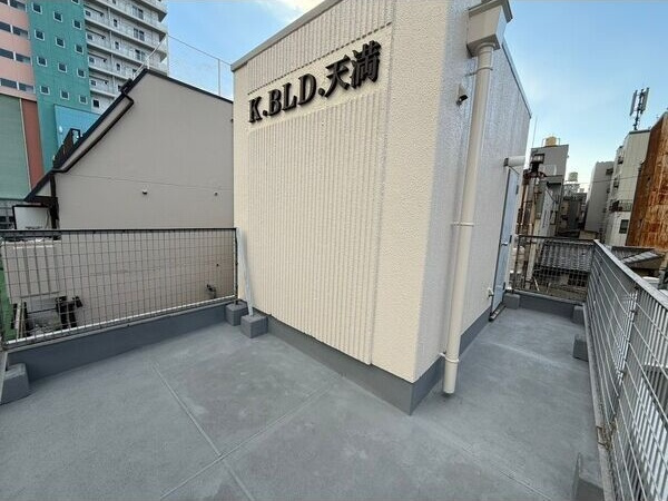 Land裏天満のその他