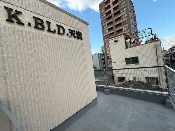 Land裏天満のその他