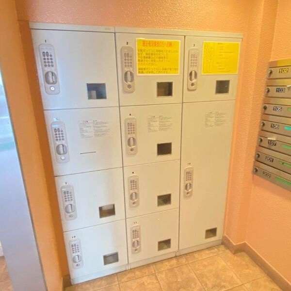 ドイマンションのその他共用部分