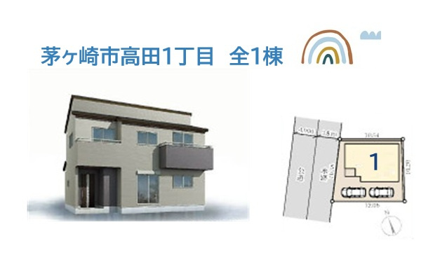 【区画図】 | ドラッグストア（徒歩４分）スーパー（徒歩６分）お買い物便良好な好立地◎
お車は縦列２台駐車が可能です♪