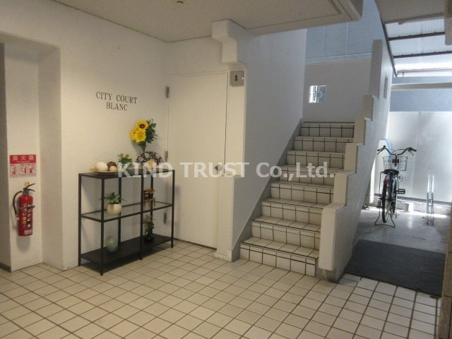 シティコートブランのその他