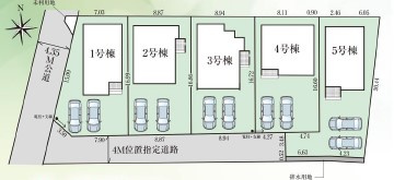 ◆先着申込受付中◆　【錦町花ノ井　1号棟】　お買物環境良好♪の区画図|区画図です。