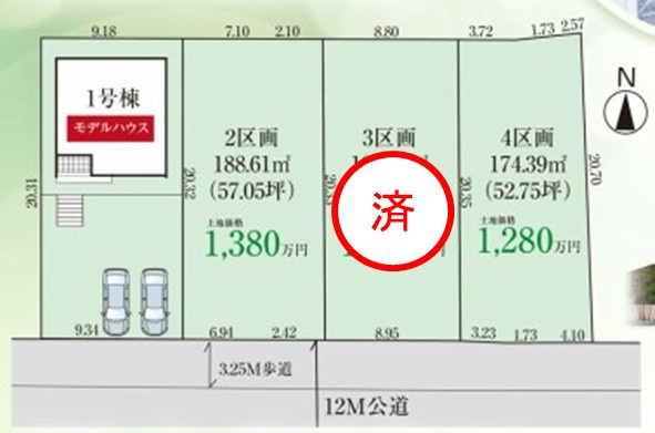 【泉もえぎ台　4号棟】　南向きの新築分譲住宅全4棟！の区画図|全体区画図です。
