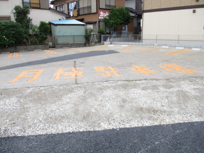 【駐車場】 | ドエル | 駐車場