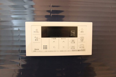 【その他】 | サンシャインII