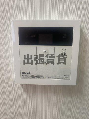 仲介手数料0円！！ル・グラン・バンブーの浴室