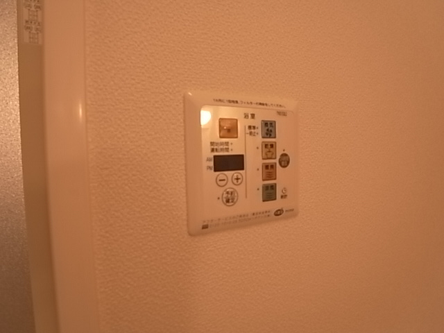 神戸市北区鈴蘭台北町３丁目のアパート