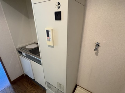 【設備】 | サニーテラスハイネ | 電気温水器