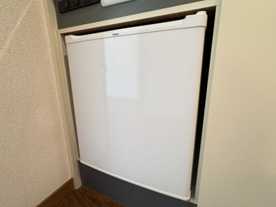 【設備】 | サニーテラスハイネ | 小型冷蔵庫