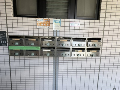 【その他共用部分】 | サニーテラスハイネ | 集合ポスト