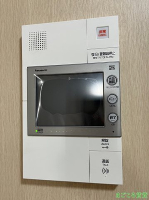 【セキュリティ】 | ラグゼナなんば南