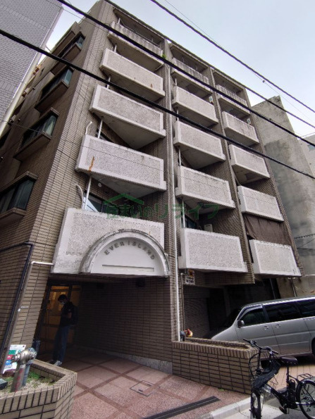 エバーアイランド