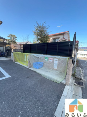 【その他共用部分】 | リラ出来町