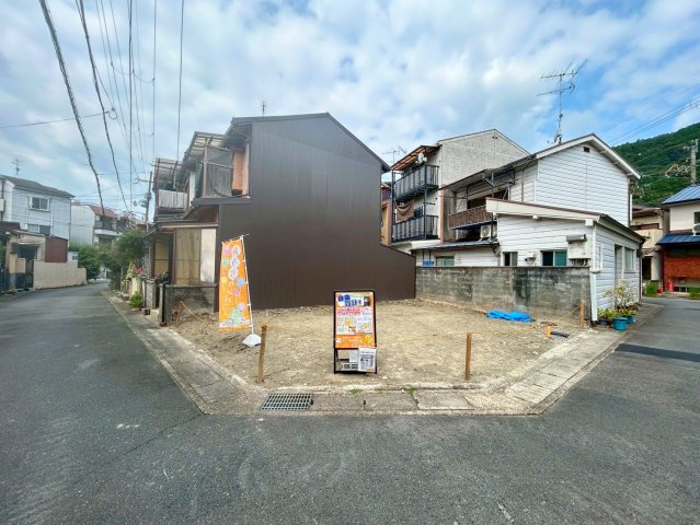 四ノ宮川原町　建築条件なし土地