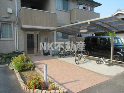 【その他共用部分】 | シャルム（吉田賃貸） | 駐輪場です