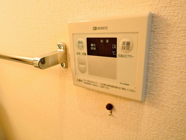 コンフォート茜の設備