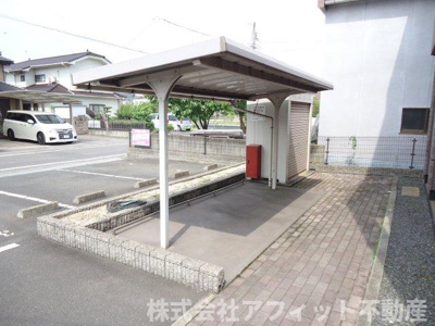 【その他共用部分】 | グランシャリオ | 屋根付き駐輪場