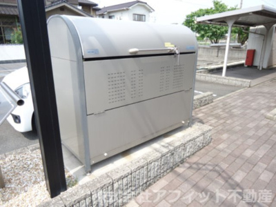 【その他共用部分】 | グランシャリオ | 敷地内ゴミ置場