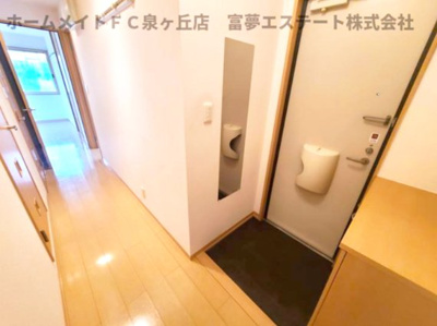 【玄関】 | リビングタウン狭山池公園A棟