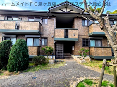 【ロビー】 | リビングタウン狭山池公園A棟