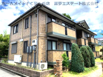 【外観】 | リビングタウン狭山池公園A棟