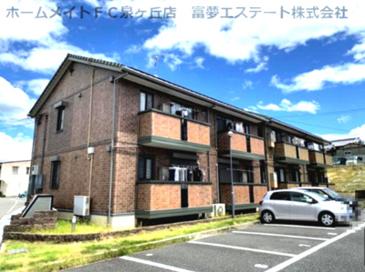 【外観】 | リビングタウン狭山池公園A棟