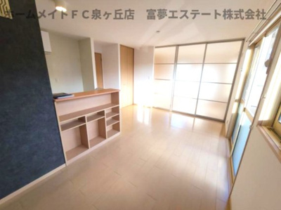 【居間・リビング】 | リビングタウン狭山池公園A棟