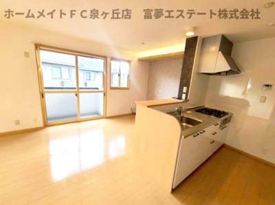 【居間・リビング】 | リビングタウン狭山池公園A棟