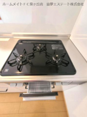 【キッチン】 | リビングタウン狭山池公園A棟