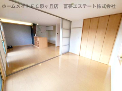 【洋室】 | リビングタウン狭山池公園A棟