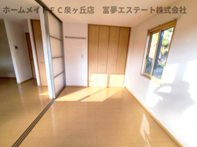 【洋室】 | リビングタウン狭山池公園A棟