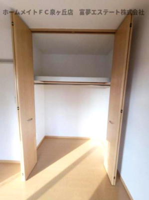 【収納】 | リビングタウン狭山池公園A棟