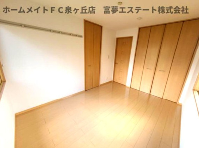 【洋室】 | リビングタウン狭山池公園A棟