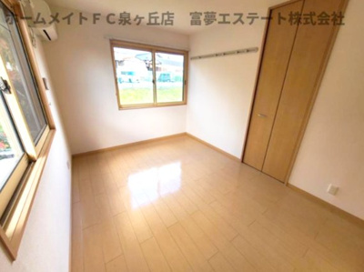 【洋室】 | リビングタウン狭山池公園A棟