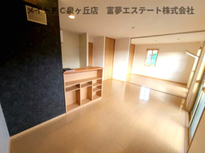 【居間・リビング】 | リビングタウン狭山池公園A棟