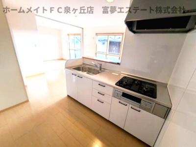 【キッチン】 | リビングタウン狭山池公園A棟