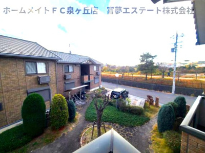 【展望】 | リビングタウン狭山池公園A棟