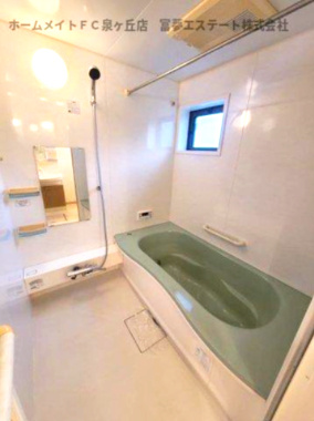 【浴室】 | リビングタウン狭山池公園A棟