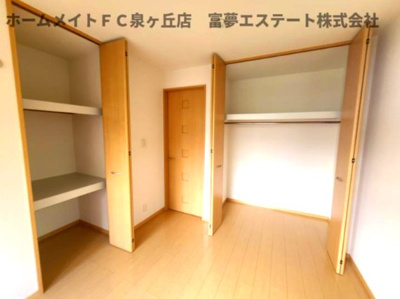 【収納】 | リビングタウン狭山池公園A棟