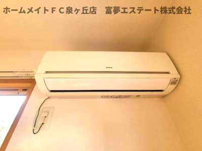 【設備】 | リビングタウン狭山池公園A棟