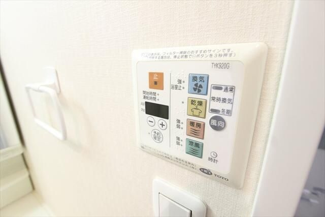 レジーナ浅草橋