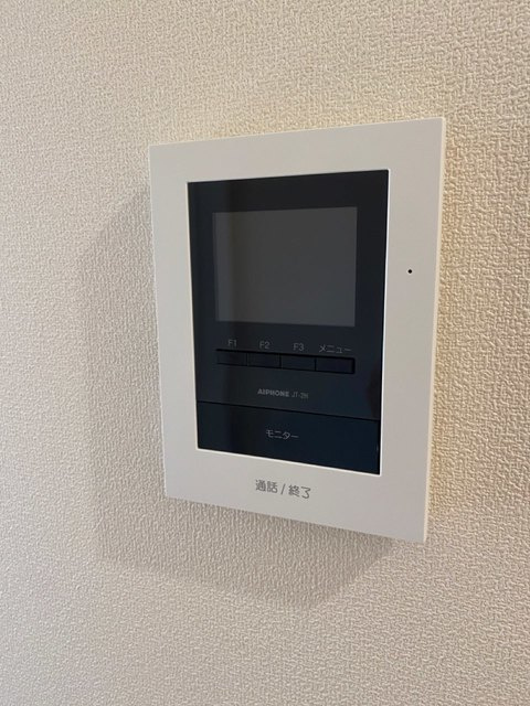 AOZO　HAUSⅡのセキュリティ|TVモニタ付きインターホン