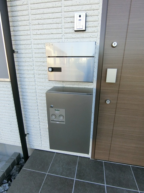 AOZO　HAUSⅡのその他共用部分|宅配BOX
